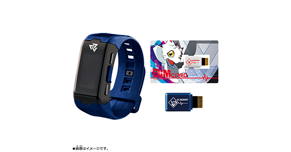 デジモン　デジヴァイス　ゴーストゲーム 2021-10-28_14-17-17-452.jpg