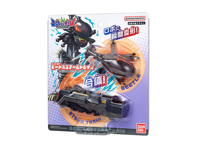 商品サムネイル2