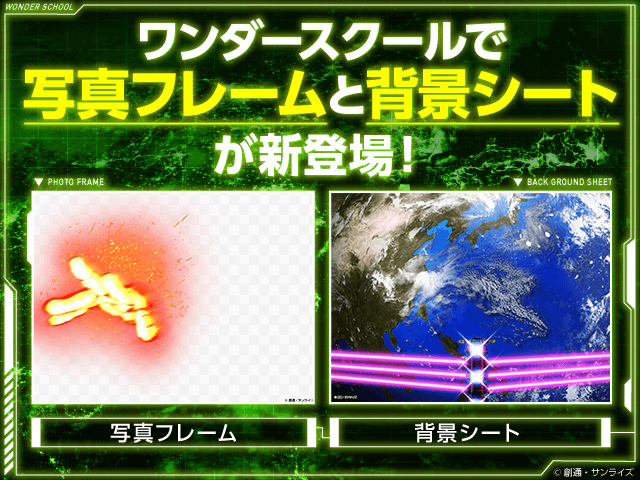 炭酸水にラムネを入れると何が起こる 実験の手順と注意点 理科実験 トピックス一覧 バンダイによる 遊びと学びのココロ育むファミリーエンタメサイト 炭酸水にラムネを入れると何が起こる 実験の手順と注意点 理科実験 トピックス一覧 バンダイによる 遊びと学びのココロ育むファミリーエンタメサイト