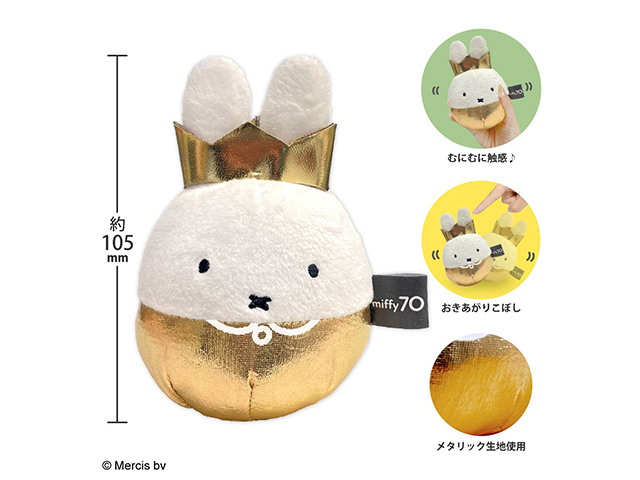 商品サムネイル2