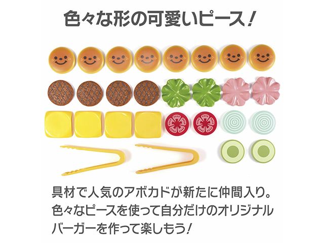 商品サムネイル5