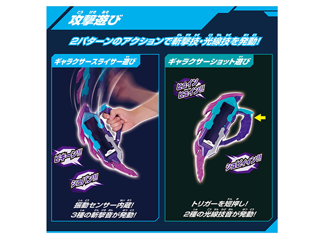 商品サムネイル2