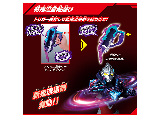 商品サムネイル3