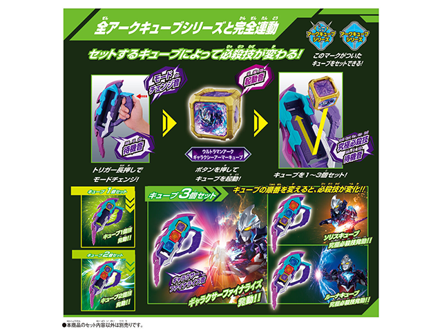 商品サムネイル4