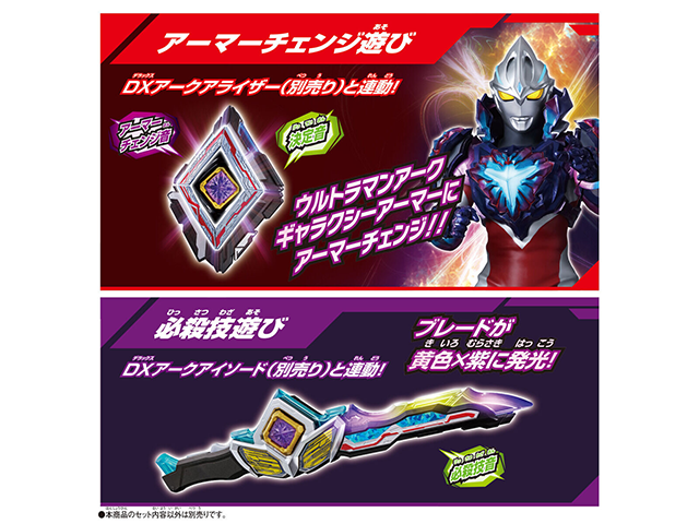 商品サムネイル5