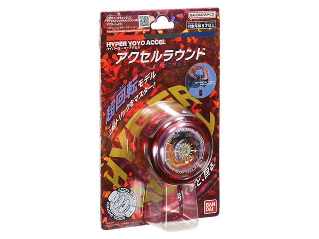 商品サムネイル5
