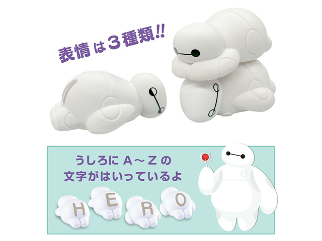 商品サムネイル2