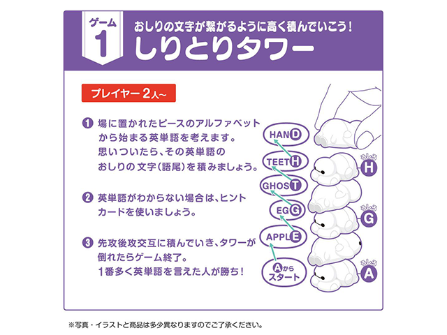 商品サムネイル4