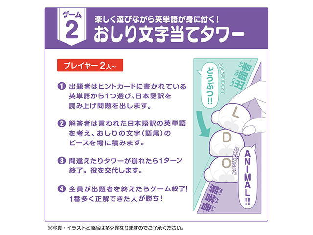 商品サムネイル5