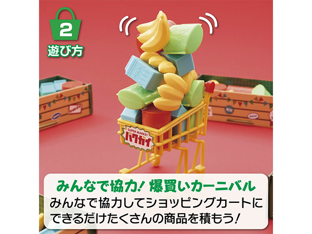 商品サムネイル4