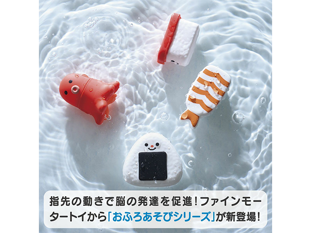 商品サムネイル3