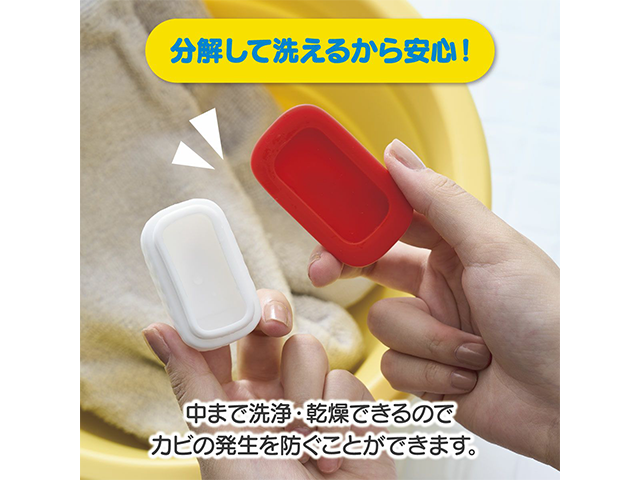 商品サムネイル5