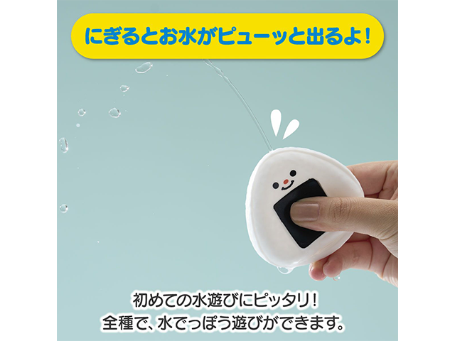 商品サムネイル4