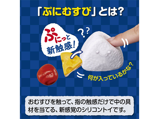 商品サムネイル2