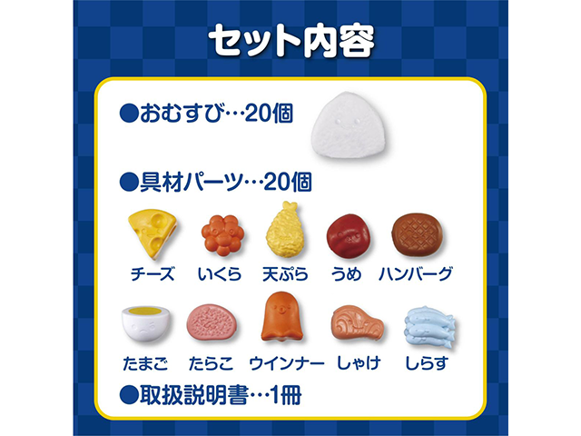 商品サムネイル4