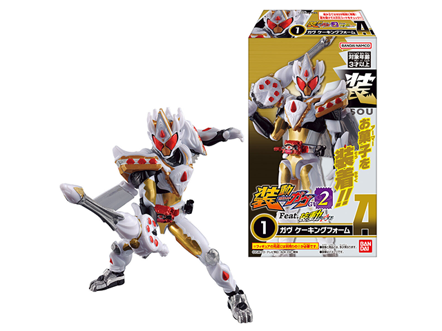 #SDガンダム外伝#新聖機兵誕生# 新約SDガンダム外伝 新世聖誕伝説 神聖騎士の再臨のプレゼント企画