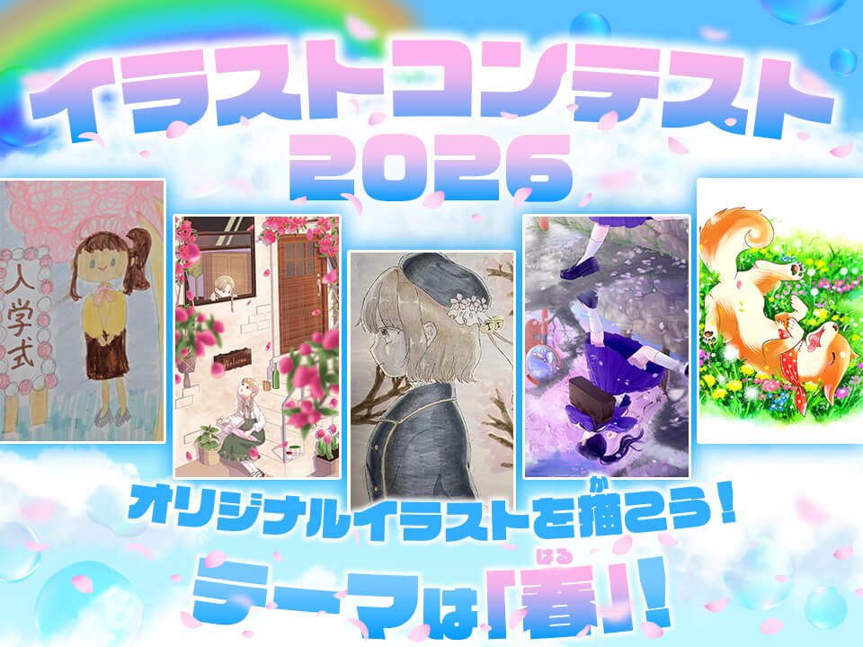  width=960 height=720