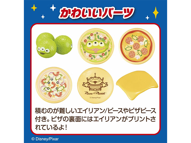 商品サムネイル3