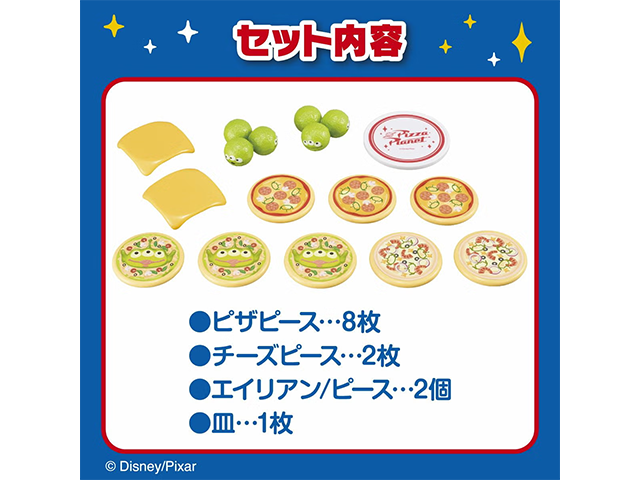 商品サムネイル4