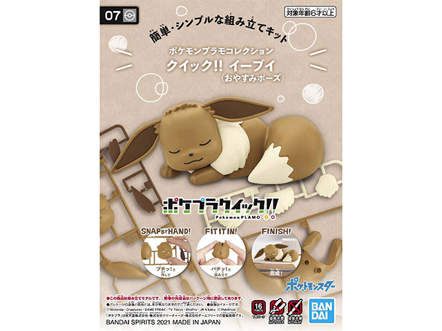 商品サムネイル5