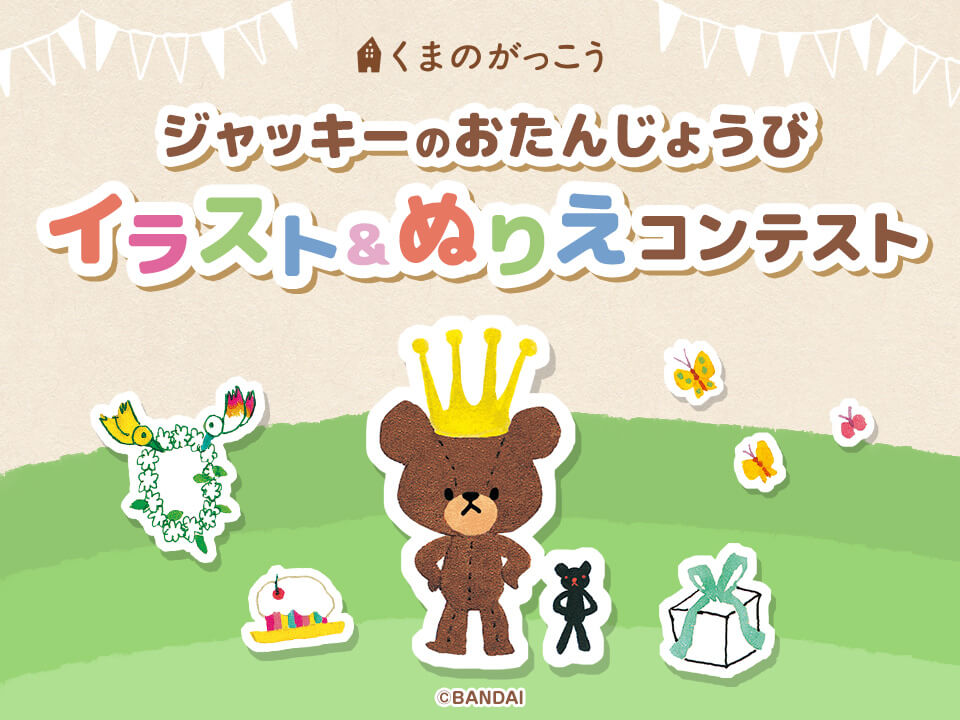  width=960 height=720