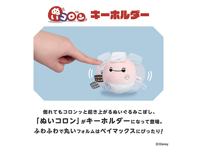 商品サムネイル3