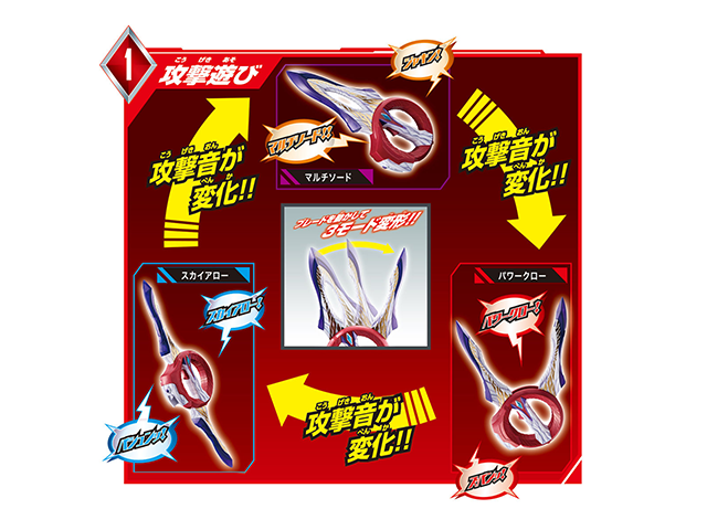 商品サムネイル2