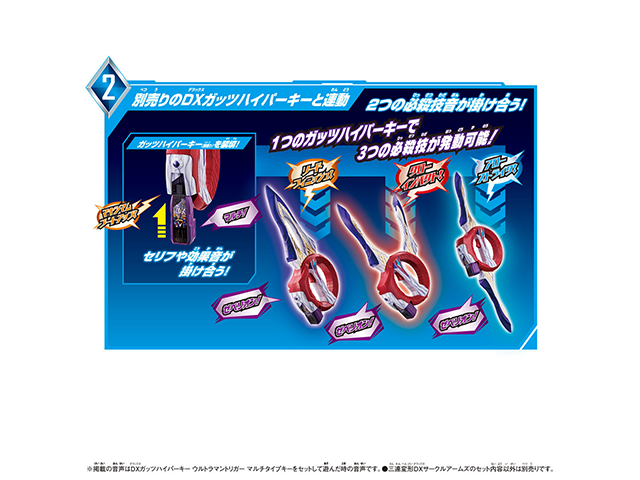 商品サムネイル3