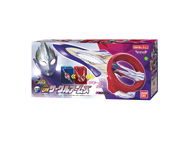 商品サムネイル5
