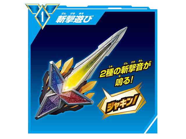 商品サムネイル2