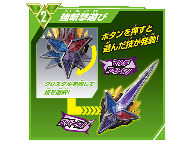 商品サムネイル3