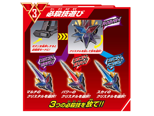 商品サムネイル4