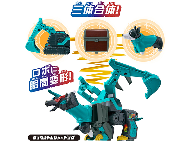 商品サムネイル3