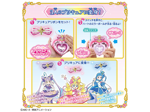 商品サムネイル3