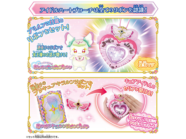 商品サムネイル4