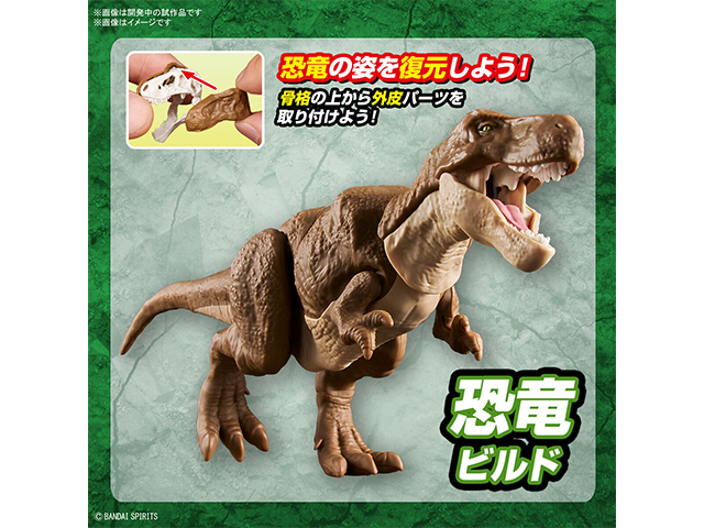 商品サムネイル4