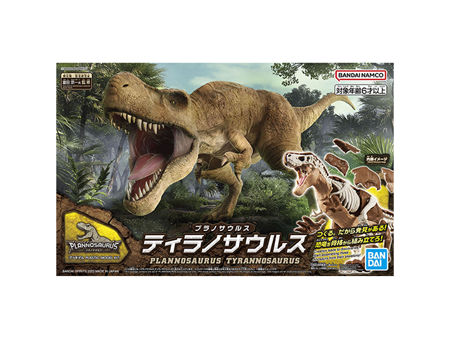 商品サムネイル5
