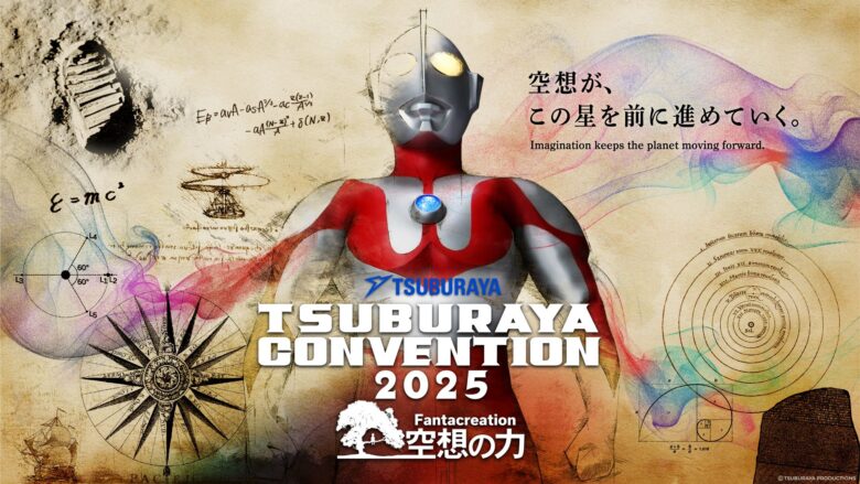 ウルトラマン兄弟 レオ 本人直筆サイン入り 未開封 ウルトラマン兄弟 レオ 本人直筆サイン入り 未開封 ウルトラマン
