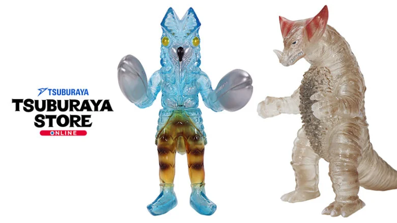 予約受付開始「CCP MSS バルタン星人／ゴモラ クリア Ver. TSUBURAYA