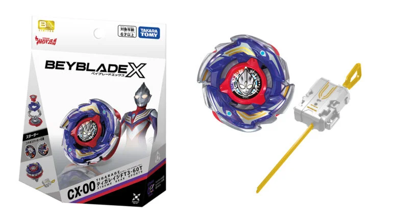 更に値下げ❗ウルトラマンティガ 光と影の激闘セット ウルトラマンシリーズ60周年×『BEYBLADE X』コラボ！ウルトラマン