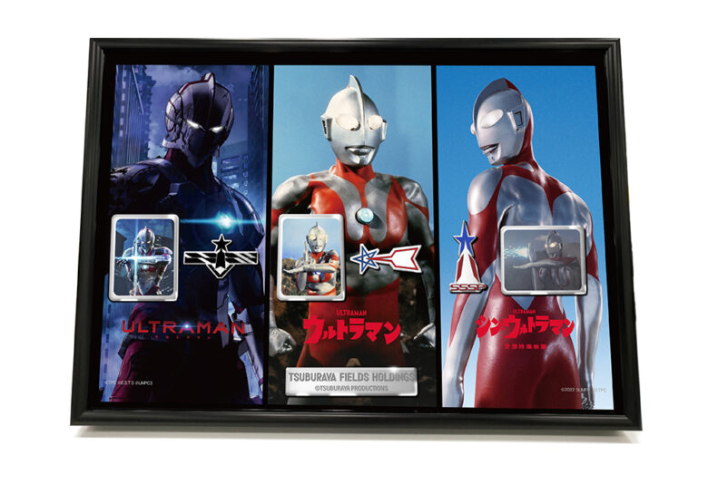 円谷フィールズホールディングス発足記念株主優待「ウルトラマンピンズセット」 ウルトラマンモチーフの限定記念品贈呈決定「円谷フィールズ