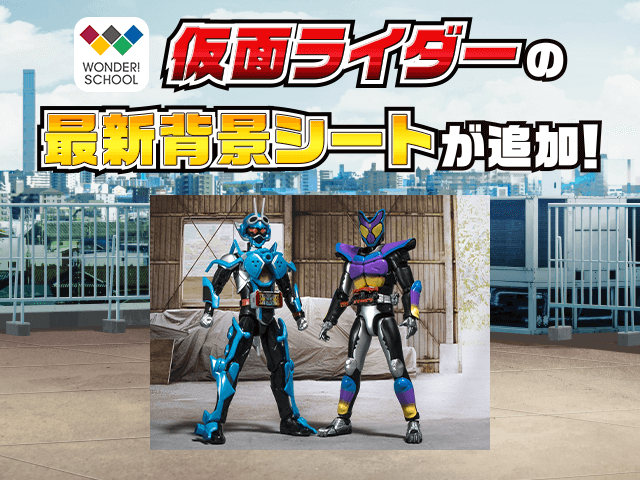 ワンダースワン ガンダム生誕20周年記念パック ワンダースワン ガンダム生誕20周年記念パック