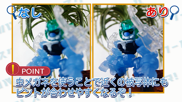 破幻のジスタ　コンプリート　引退 破幻のジスタ｜バンダイ キャンディ公式サイト | バンダイ