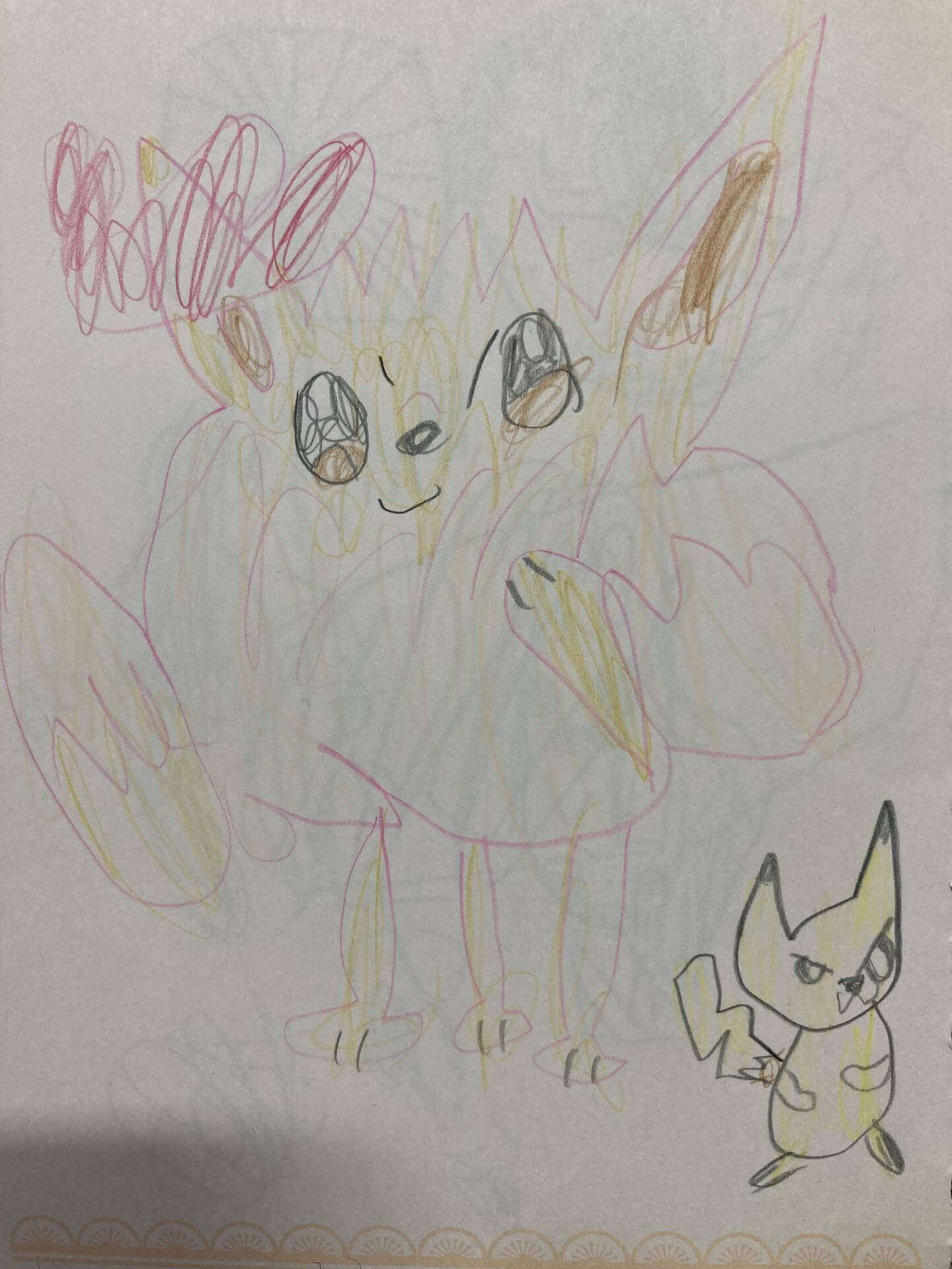 ピカチュウとイーブイキョダイマックスのすがた ポケモンキッズイラストコンテスト テーマは ピカチュウとなかよしポケモン 投稿一覧 ポケモンキッズイラストコンテスト テーマは ピカチュウと仲良しポケモン コンテスト一覧 バンダイによる 遊びと